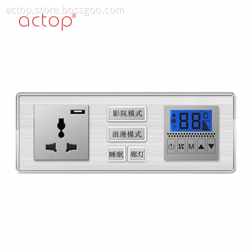 Shenzhen Actop  Automation Smart hotel System